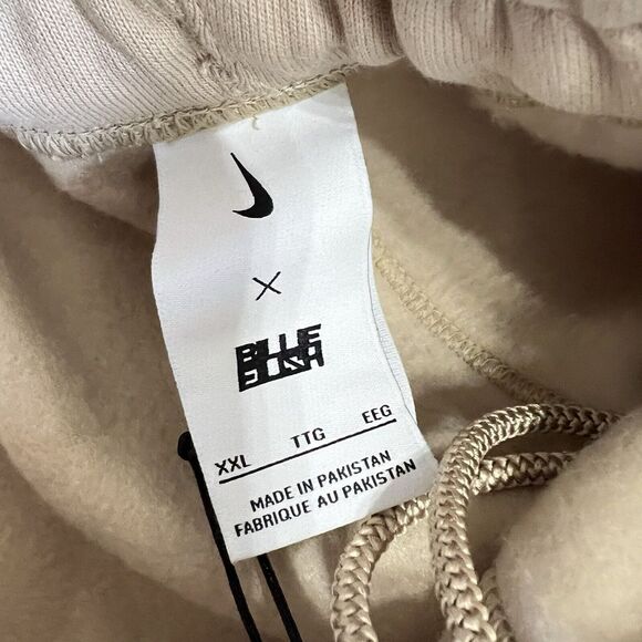 Nike x Billie Eilish Fleece Pants DQ7752-202 Mushroom Sequoia New Mens Size 2XL - Picture 12 of 12